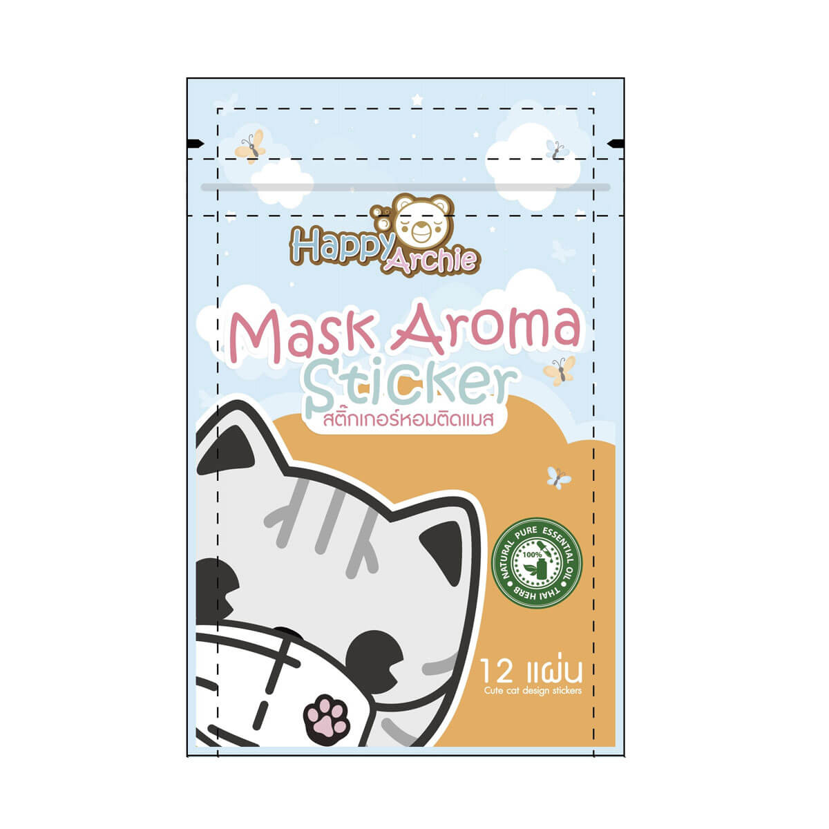 Happy Archie Mask Aroma Sticker (Orange)