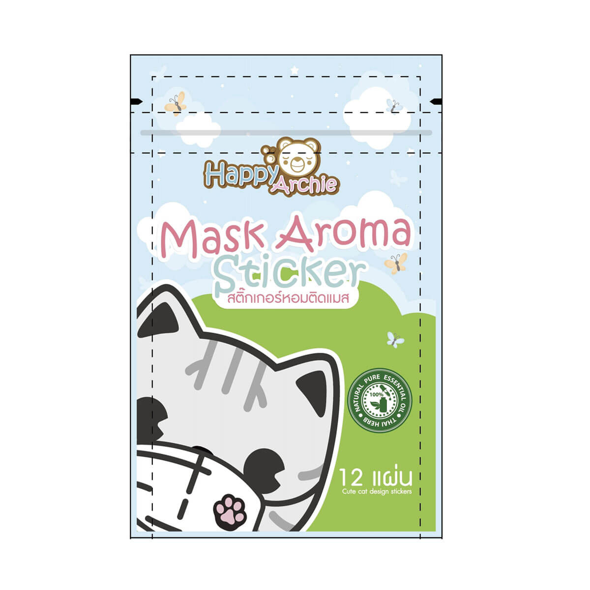Happy Archie Mask Aroma Sticker (Green)