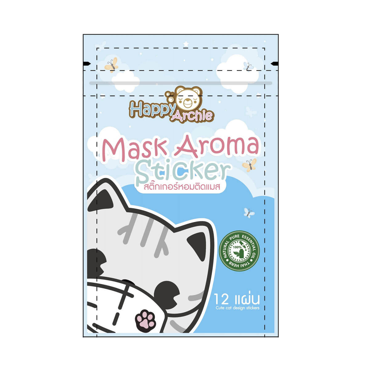 Happy Archie Mask Aroma Sticker (Blue)